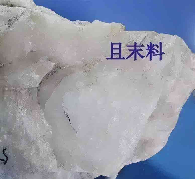 青海昆仑玉价格(青海昆仑玉价格多少钱一克)