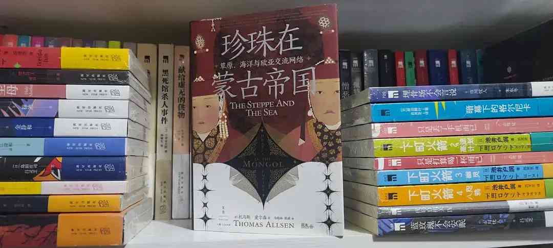 十种难见的珍珠(罕见的珍珠)