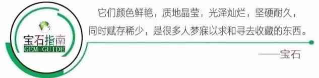 钻石一克拉大概多少钱(钻石一克拉多少钱人民币)