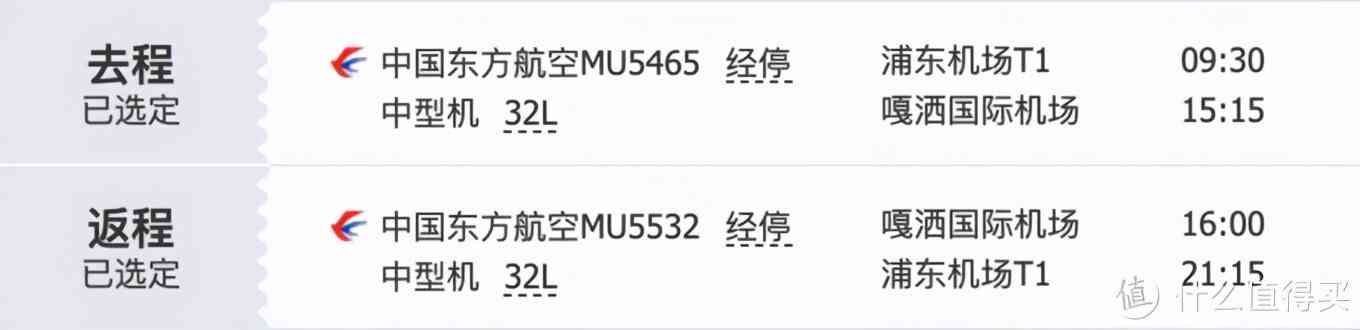 缅甸翡翠手镯怎么样(缅甸翡翠手镯价格图片 价格表)