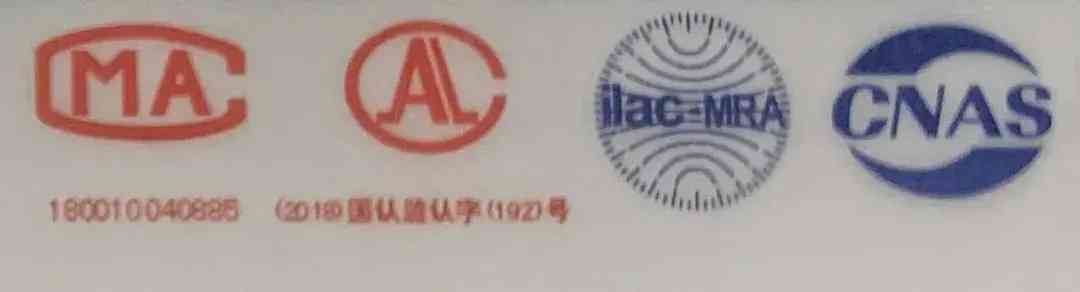 钻石鉴定标准方法(钻石鉴定简单方法)