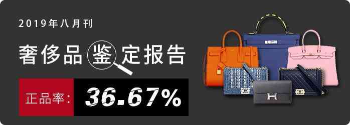 宝格丽戒指怎么辨别真假(宝格丽戒指怎么辨别真假图片)