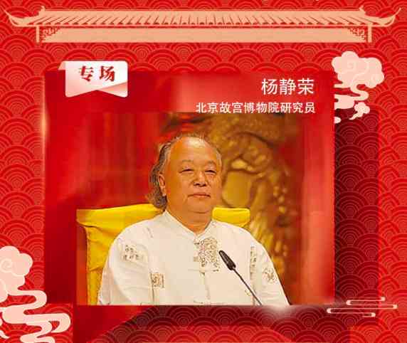 玉器鉴定机构有哪些(玉器鉴定权威机构)