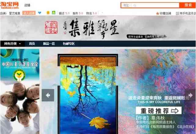 彼岸花古风手链编法(幸运结的编法)