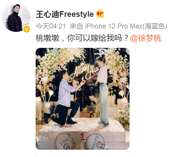 14分钻戒一般多少钱(14分钻戒会不会太小)