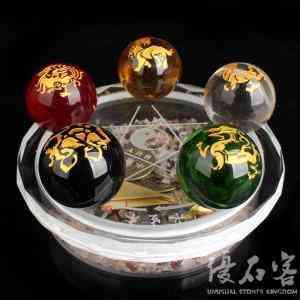 粉水晶手链(粉水晶手链戴左手还是右手)