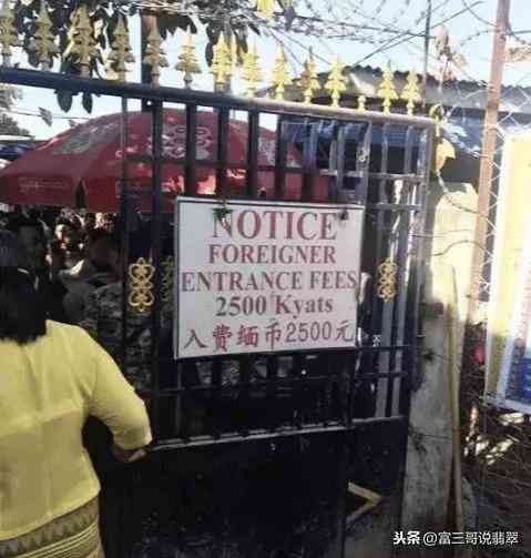 绿玉髓值钱吗(天然绿玉髓值钱吗)