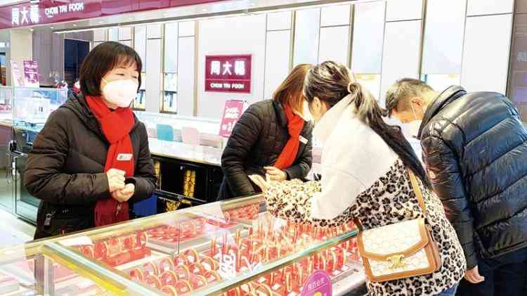 黄金项链的款式(黄金项链的款式和卖点介绍)