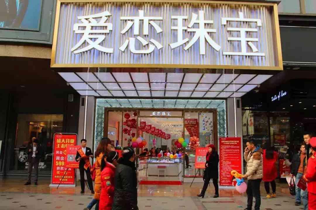 彩金多少钱一克价格查询(彩金多少钱一克多少钱)