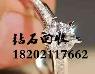 卡地亚玫瑰金戒指回收价格(卡地亚玫瑰金有收藏价值吗)