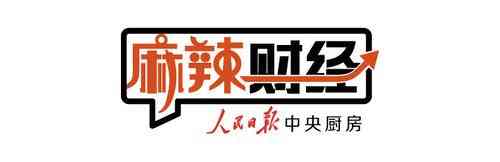 北京菜百投资金条价格(菜百投资金条价格走势)