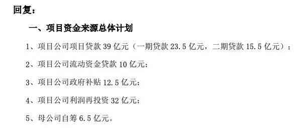 裸钻定制靠谱吗(裸钻定制有什么弊端)