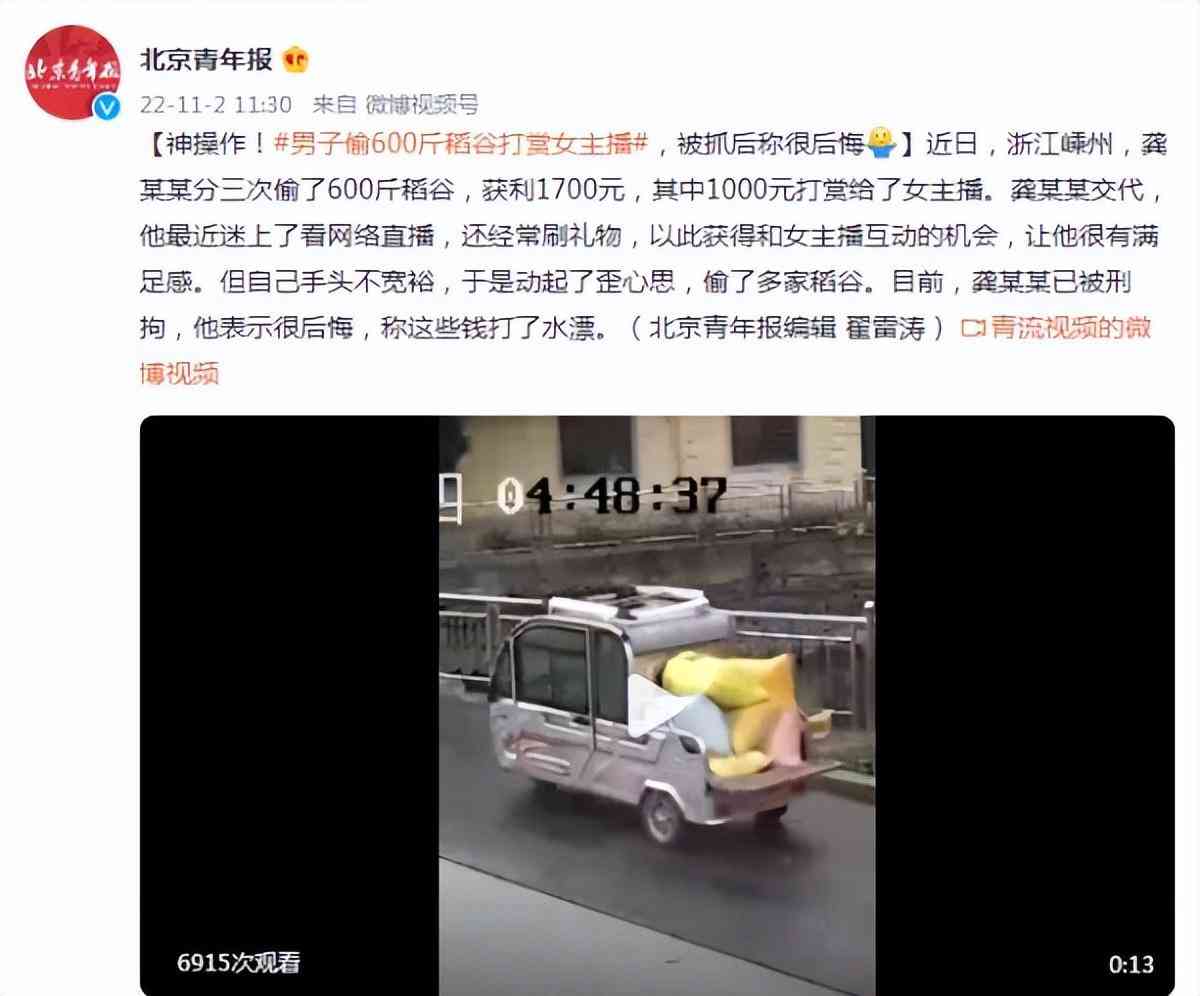 次送女朋友礼物送什么比较好(次送女朋友礼物送什么比较好五月二十号)