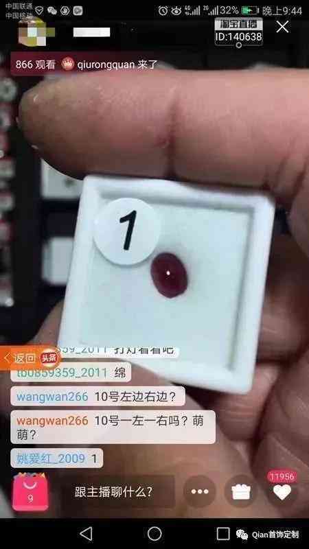 s925银手链一般多少钱(s925银饰品一般多少钱)