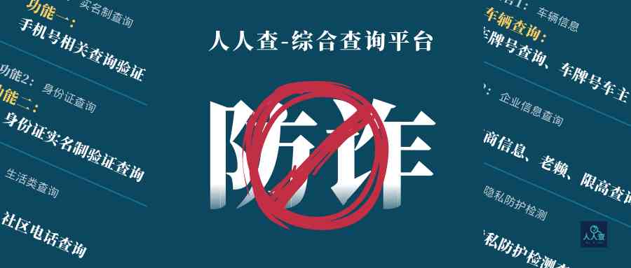 宝玉石鉴定证书编号查询(宝玉石鉴定结果证书查询)