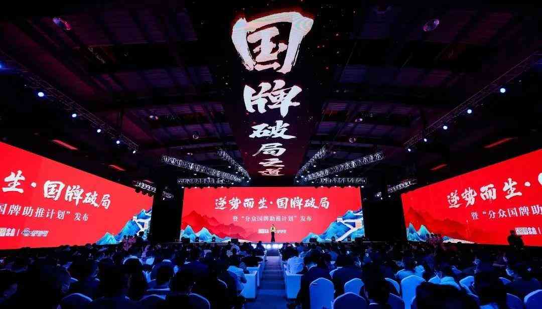 钻石品牌排行榜世界排名(钻石品牌世界排行榜前十名)