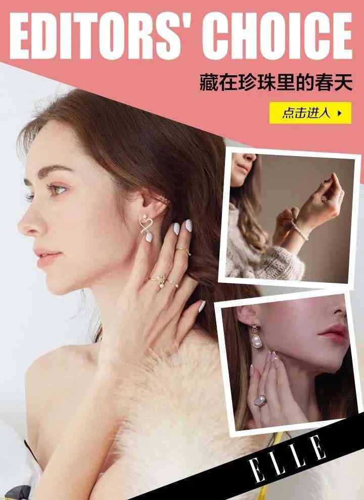 海水珍珠价格多少一颗(海水珍珠多少一克)