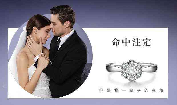 婚戒和钻戒(婚戒和钻戒怎么戴)