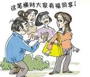 钻石戒指怎么分真假(钻石戒指如何辨别真假)