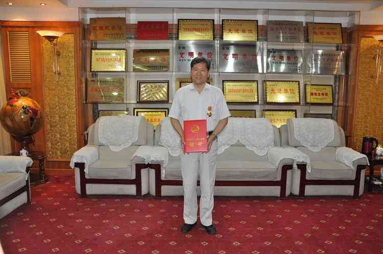 今天的中国黄金价格是多少钱一克(今天中国黄金现在多少钱1克)