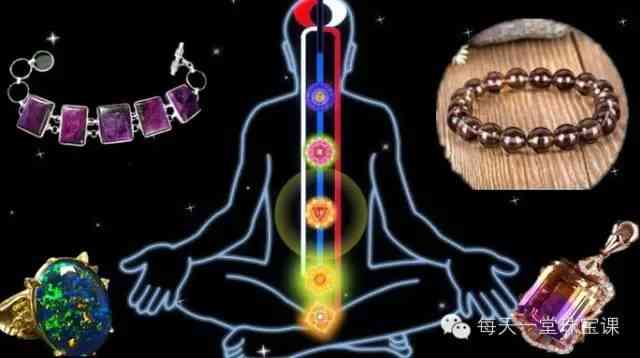 水晶越戴越倒霉(水晶越戴越透吗)