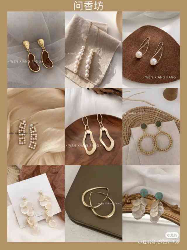 2022黄金耳环女士新款(黄金耳环款式图片)