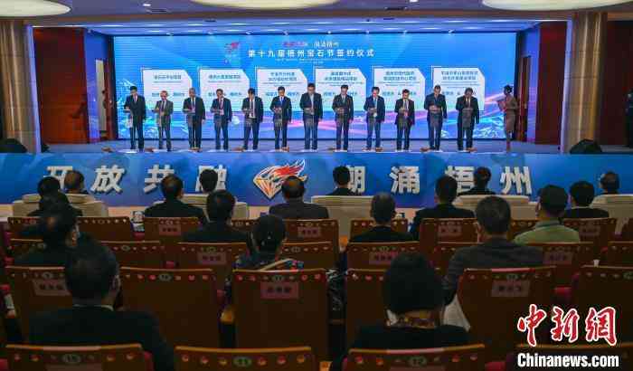 中国一线珠宝品牌有哪些(一线品牌珠宝店有哪些)