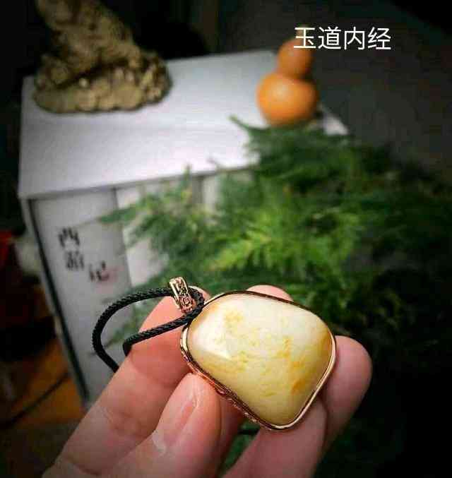 和田玉鉴定估价(和田玉鉴定估价师)