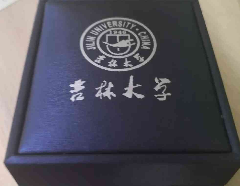 世界上最著名的戒指(世界上最著名的戒指 kr)