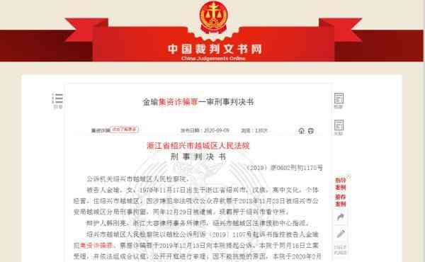 身上带玉石有什么好处(身上带玉器有什么讲究)