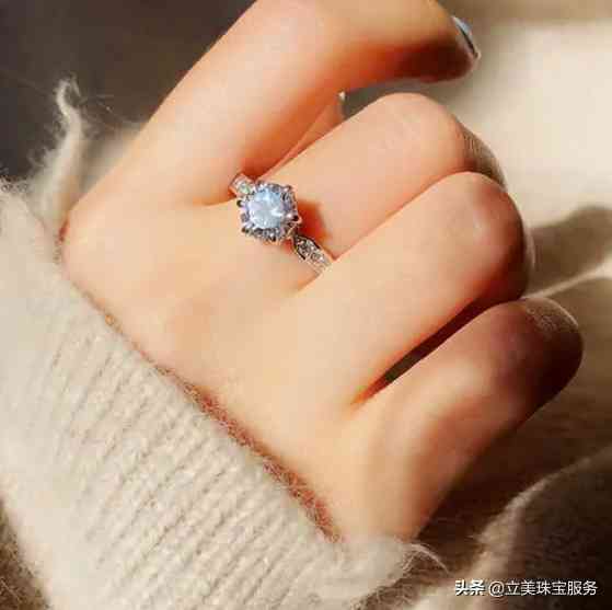 50分钻石值多少钱(50分钻石要多少钱)