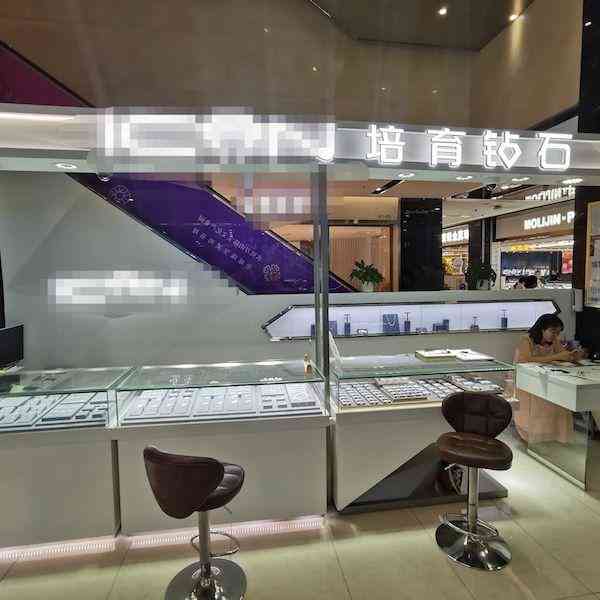 钻石首饰品牌排行榜(钻石十大名牌排名)