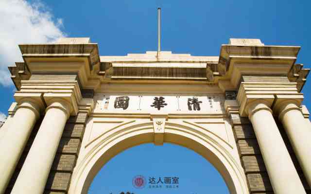 珠宝鉴定专业的大学(珠宝鉴定专业大学沈阳)