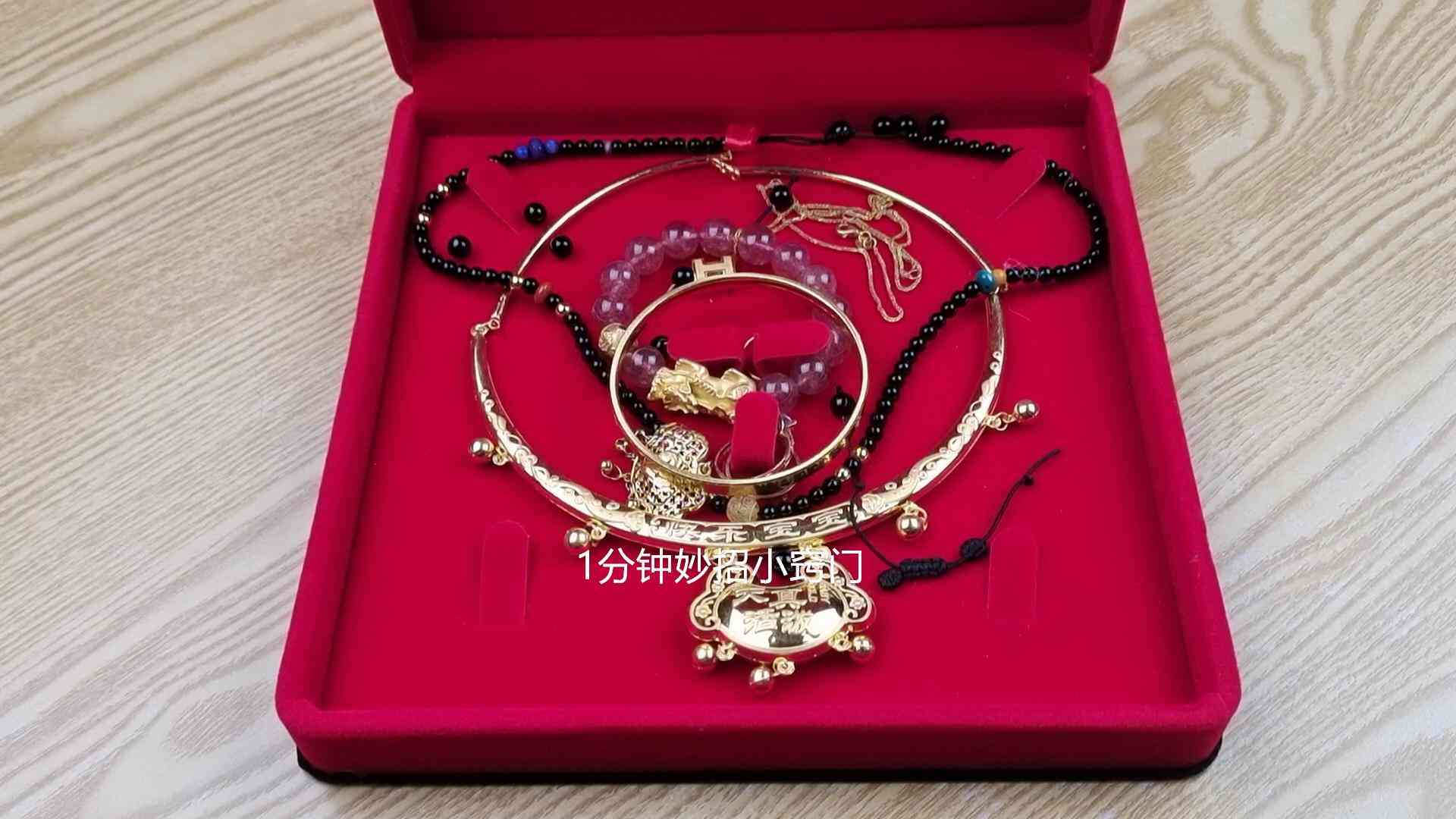 今日黄金回收价格走势(今日黄金回收价格走势图)