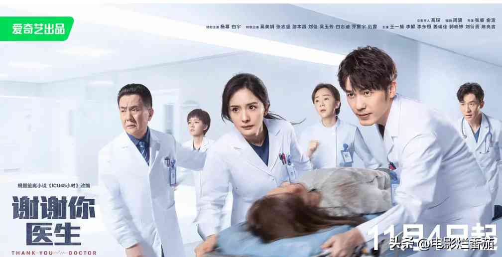 指围尺寸对应戒指号数(指围尺寸表)