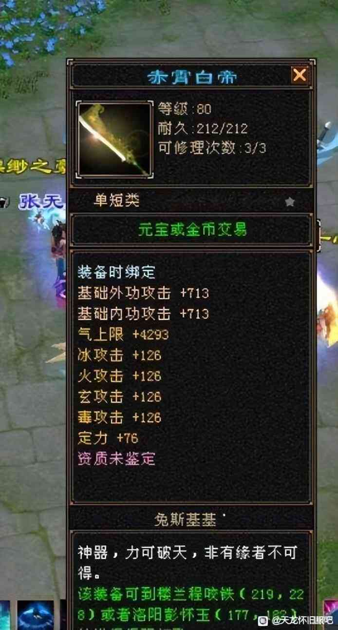 老坑冰种翡翠(老坑冰种翡翠图片)