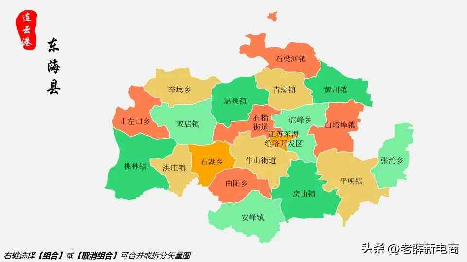 东海水晶批发市场在哪里(东海水晶饰品批发市场电话)