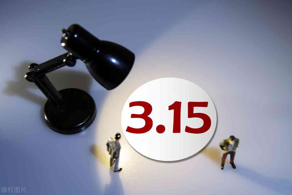 龙凤珠宝属于什么档次(龙凤珠宝黄金纯不纯)