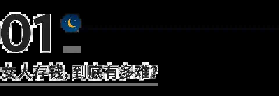 女方婚戒戴哪只手(女方婚戒戴哪只手上)