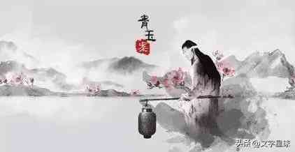 青玉案元夕歌曲(青玉案元夕歌曲简介)