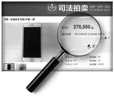 玫瑰金项链(玫瑰金项链寓意)