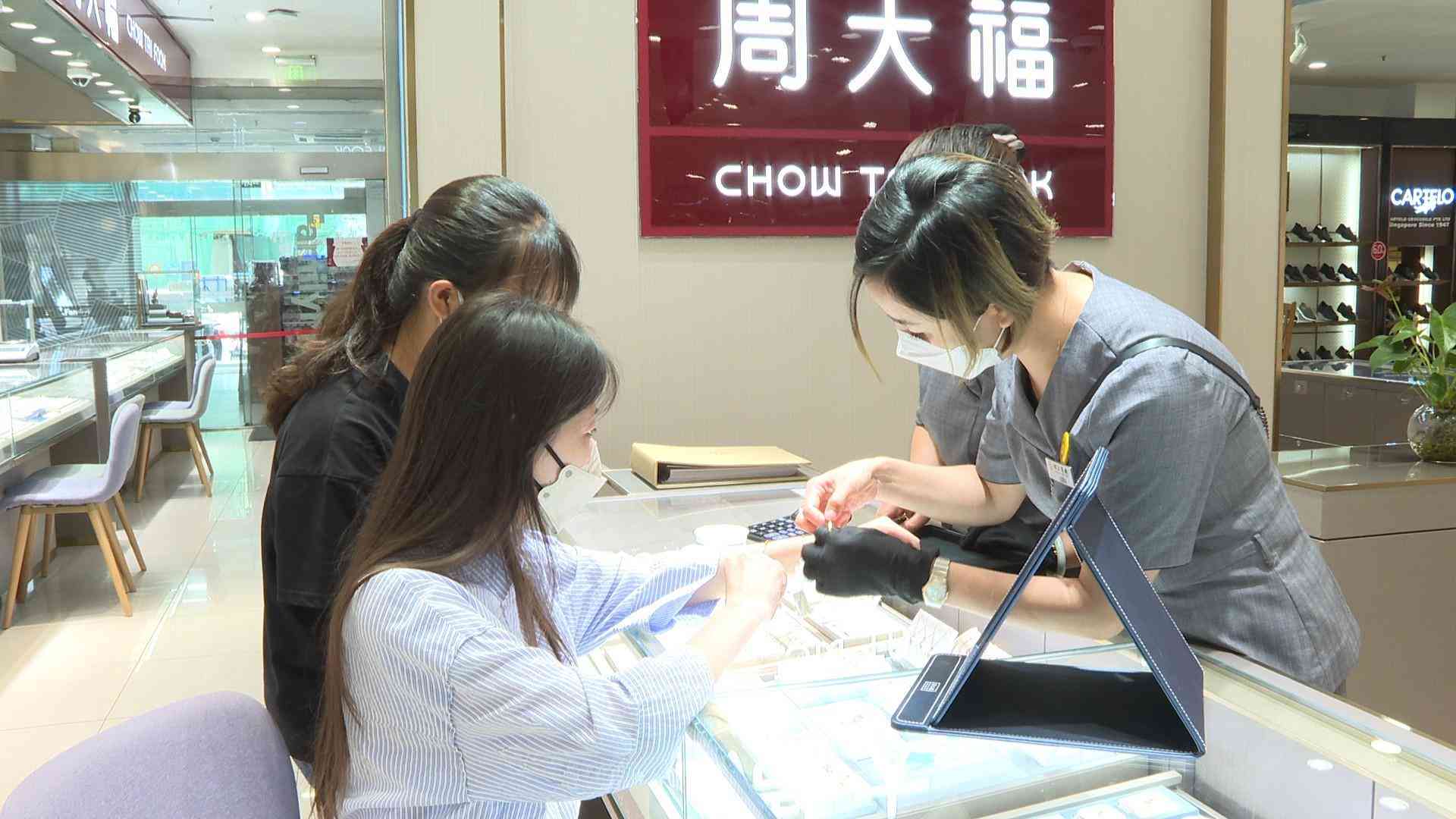 周大福99999今日金价(周大福今日金价9999黄金多少钱一克)