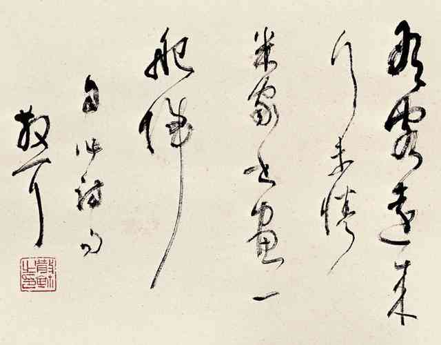 真正的田黄原石价格(私人上门收购各种原石)