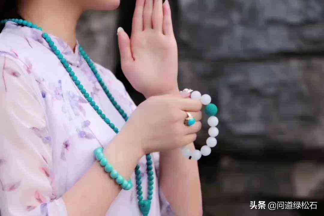 染色绿松石怎么鉴别(染色绿松石盘玩会变色吗)