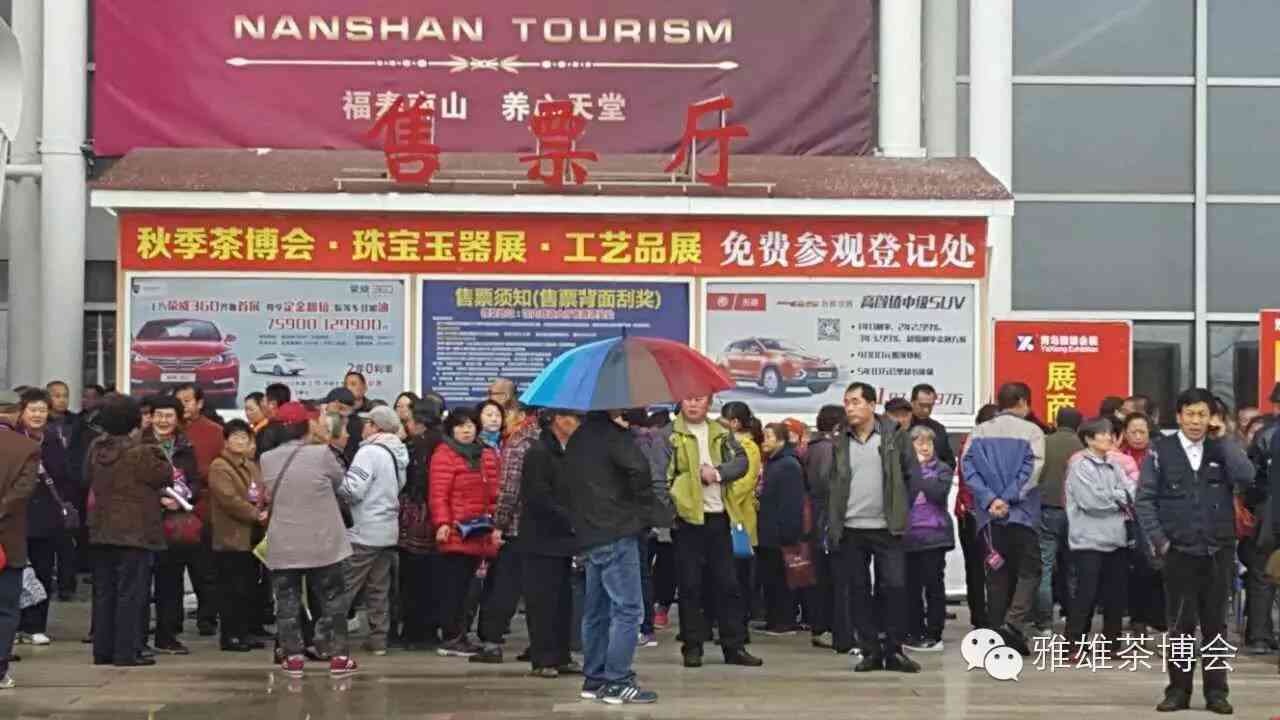 女性佩戴血珀的好处(女性戴血珀手串好吗)