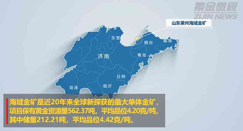 中国黄金首饰品牌(中国黄金首饰品牌排行榜前十名)