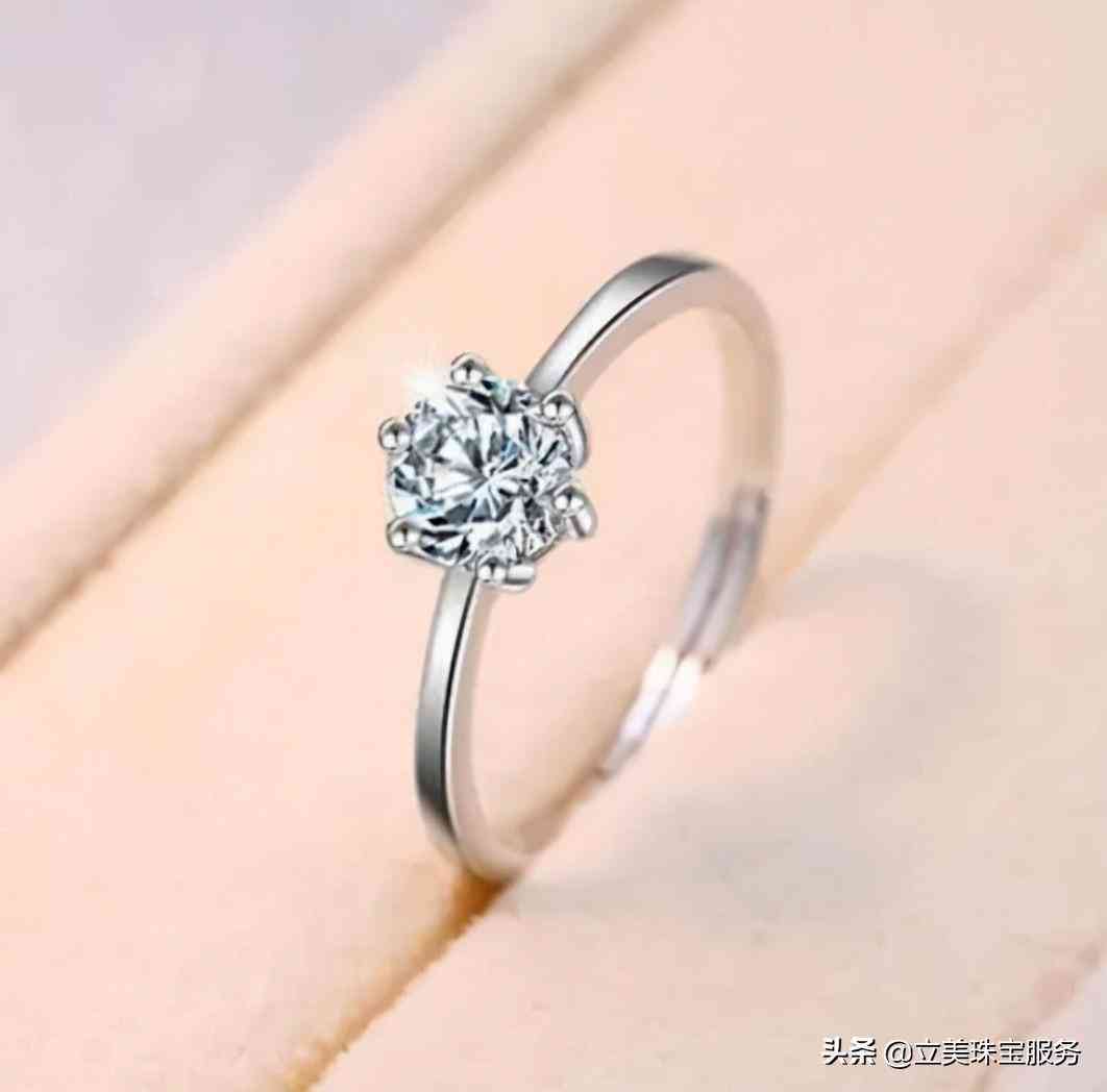 白金s925钻戒多少钱一克(白金s925钻戒价格白金有s925)