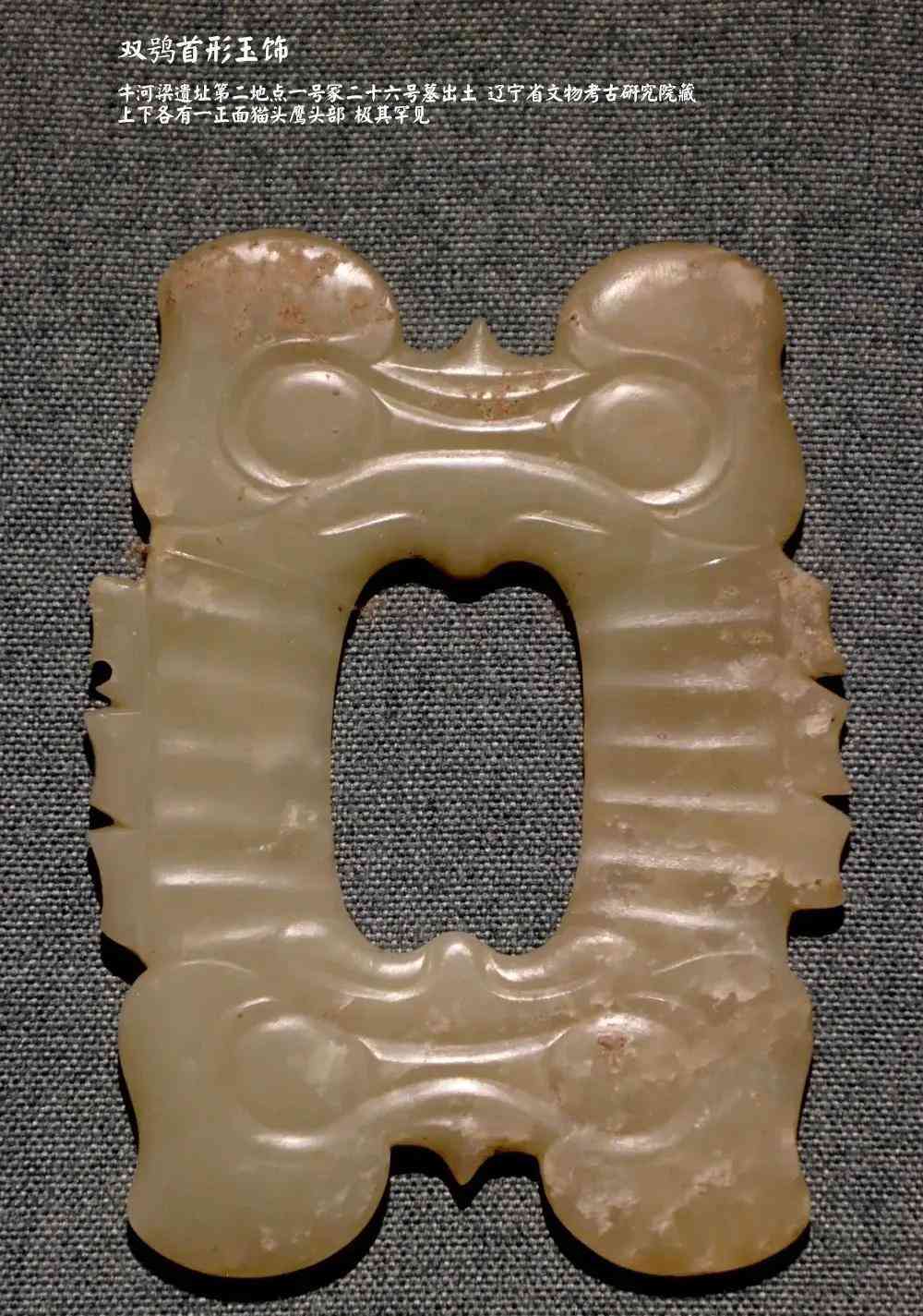 缅甸玉a货一般在多少钱(缅甸玉a货是正品吗)