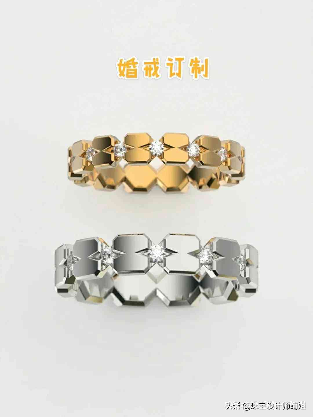 婚戒戴哪只手女方(婚戒应该戴哪只手)