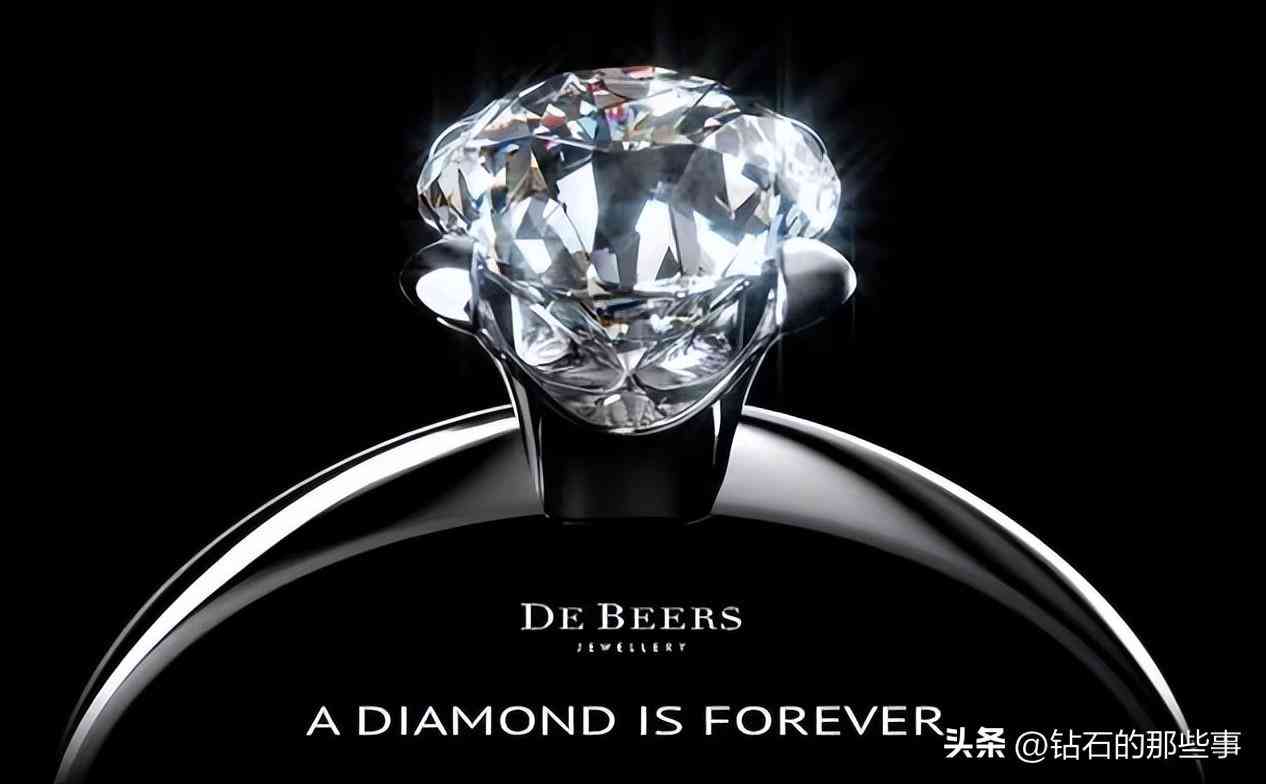 1克拉钻石(1克拉钻石多少钱)